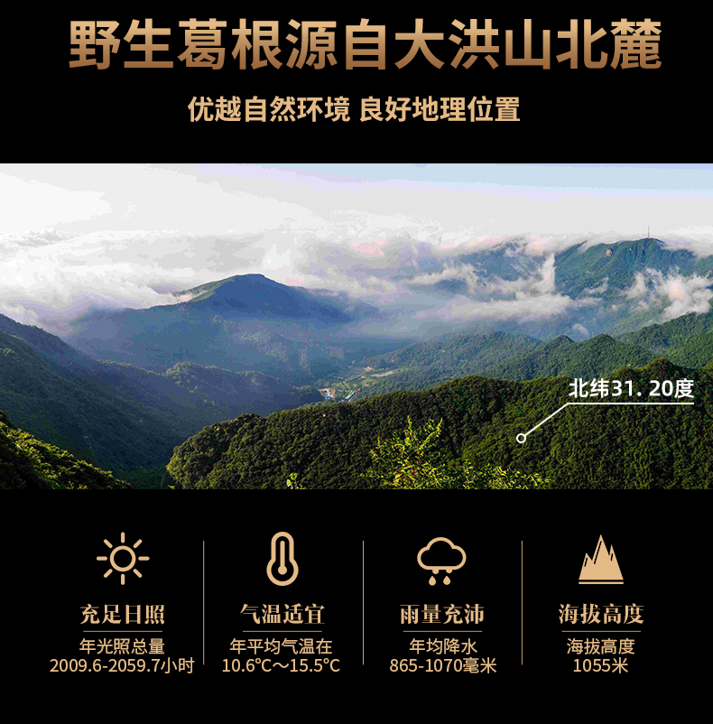 1744338982300742.jpg 詳情頁3.jpg