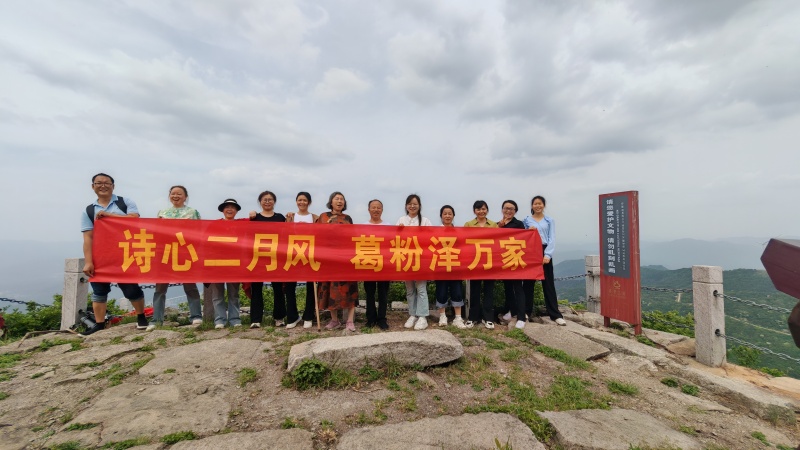 1754356498671465.jpg 三潭合照_副本.jpg