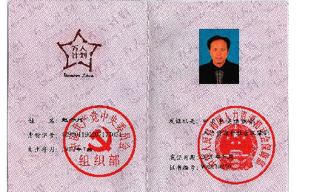 你所關(guān)注的一些關(guān)于葛粉的問題，看看業(yè)內(nèi)行家怎么說