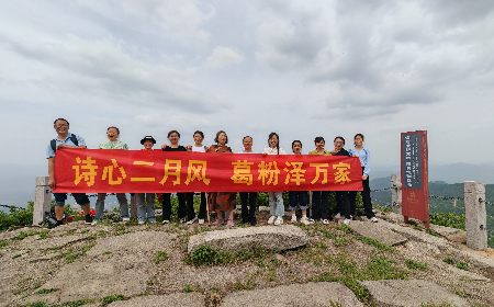 三潭之行：以自然之境，鑄團隊之魂