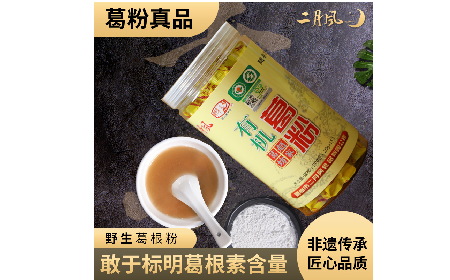 午休油桃引發(fā)小狀況，野生葛粉成辦公室 “新網(wǎng)紅”