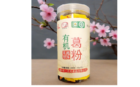 被同事塞了罐有機(jī)野生葛根粉后，我的辦公室生活變了樣