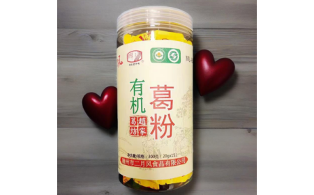 媽媽的秘密武器！一罐葛根粉，讓娃乖乖坐住半小時(shí)