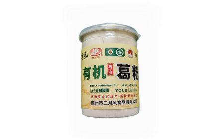 他帶著酒氣進(jìn)門，她端來二月風(fēng)葛根粉